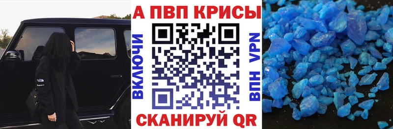Какие есть наркотики Няндома COCAIN  АМФЕТАМИН  ГАШ  Меф 
