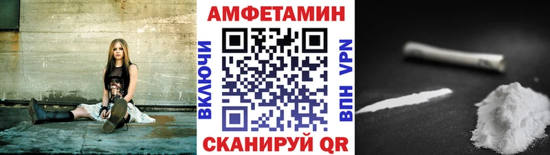 кракен   Няндома  даркнет телеграм  АМФЕТАМИН Розовый 