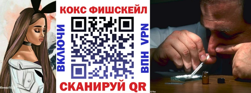 что такое   Няндома  Cocaine Columbia 