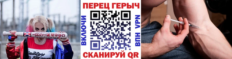ссылка на мегу tor  Няндома  Героин Heroin 