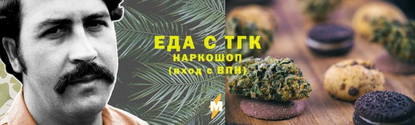 прущая мука Белоозёрский