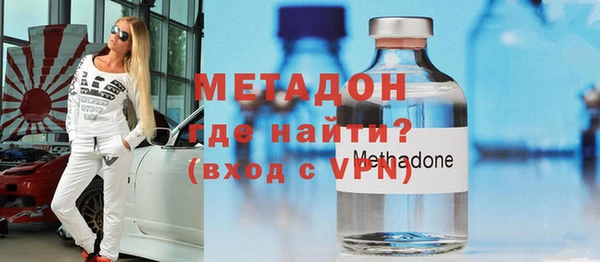 меф Белокуриха