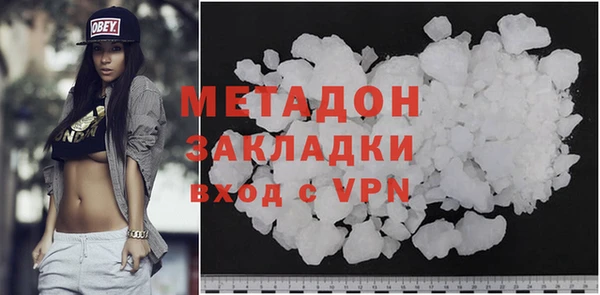 прущая мука Белоозёрский