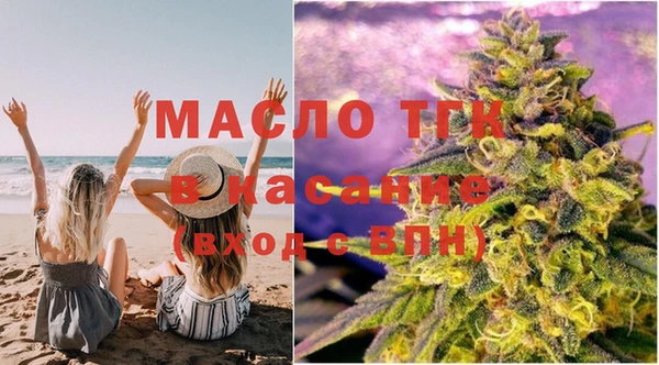 кокаин Беломорск
