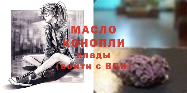 прущая мука Белоозёрский