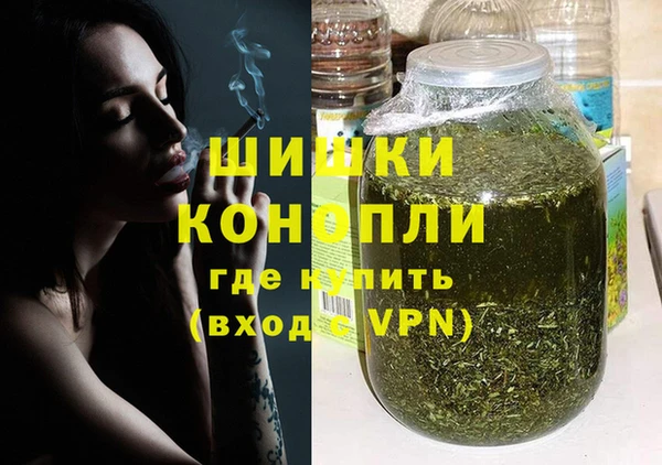 кокаин Беломорск