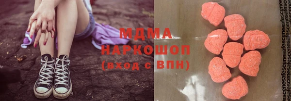 прущая мука Белоозёрский
