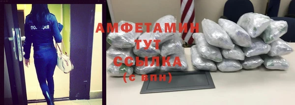 прущая мука Белоозёрский