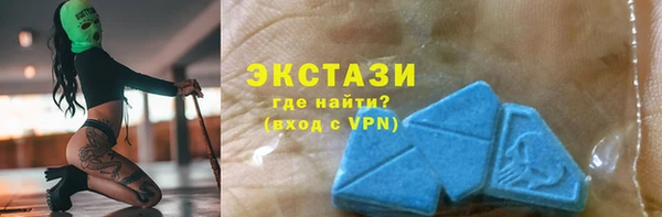 прущая мука Белоозёрский