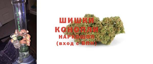 ешки Богородск
