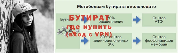 кокаин Беломорск