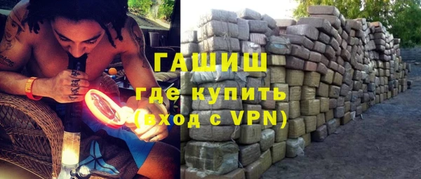 кокаин Беломорск