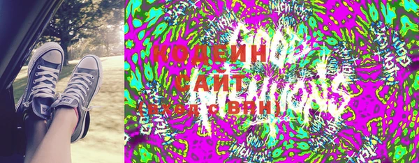 прущая мука Белоозёрский
