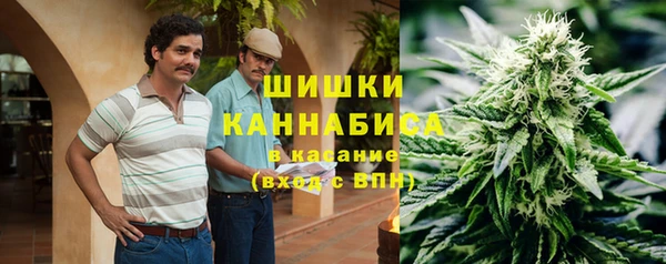 прущая мука Белоозёрский