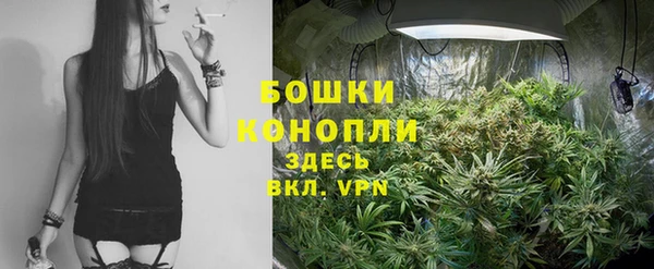 кокаин Беломорск