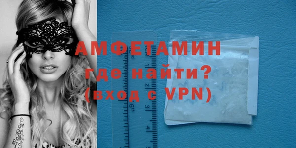 прущая мука Белоозёрский