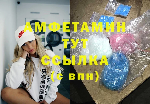 ешки Богданович