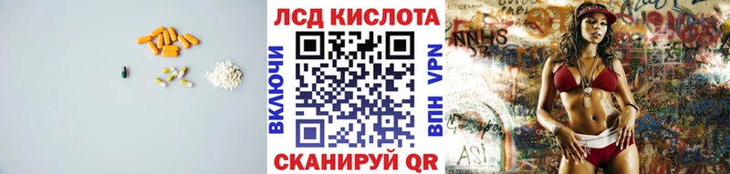 ссылка на мегу ссылки  Няндома  ЛСД экстази ecstasy 