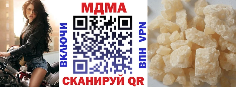 KRAKEN ТОР  Няндома  MDMA молли 