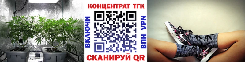 ТГК вейп с тгк  MEGA сайт  Няндома 