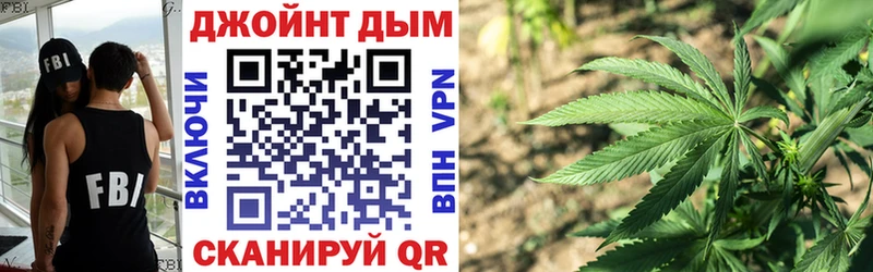 Конопля Amnesia что такое Няндома